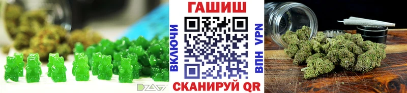 купить закладку  KRAKEN ссылки  Печенье с ТГК конопля  Котельниково 
