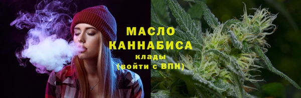 круглые Богородицк