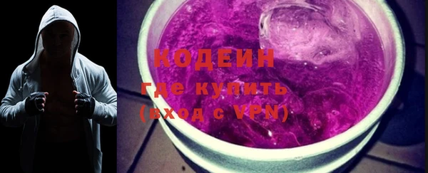 круглые Богородицк