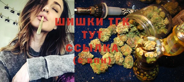 круглые Богородицк