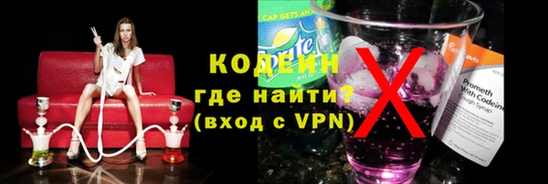 шишки Богданович