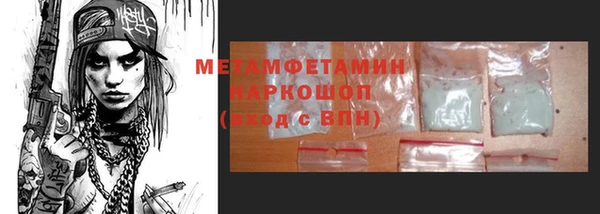 шишки Богданович