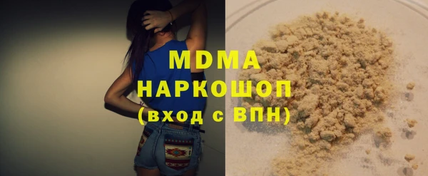 круглые Богородицк