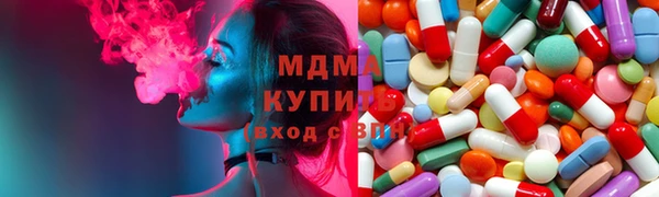 круглые Богородицк