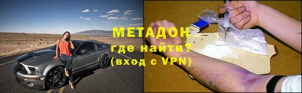 шишки Богданович