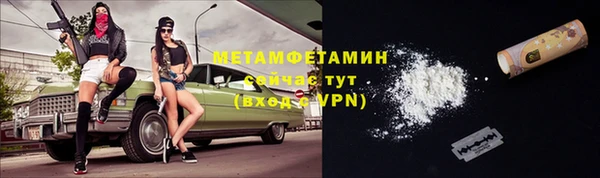 круглые Богородицк