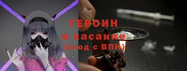 круглые Богородицк