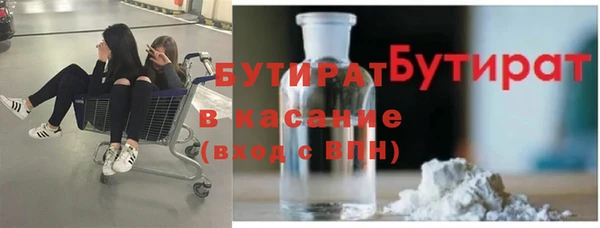 круглые Богородицк