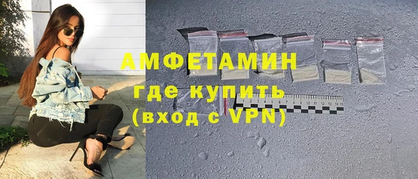 круглые Богородицк