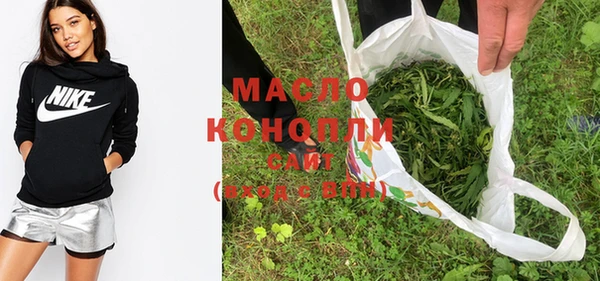 шишки Богданович