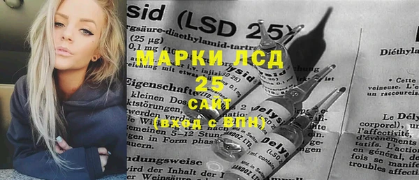 шишки Богданович