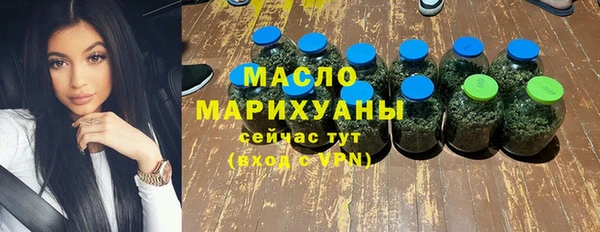 шишки Богданович