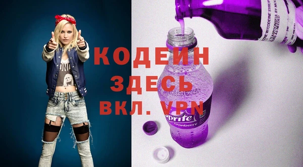 шишки Богданович