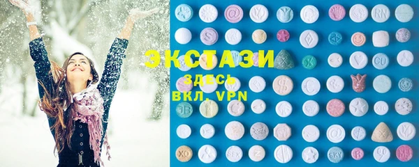 герыч Иннополис