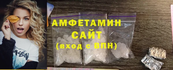 круглые Богородицк