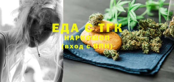 шишки Богданович