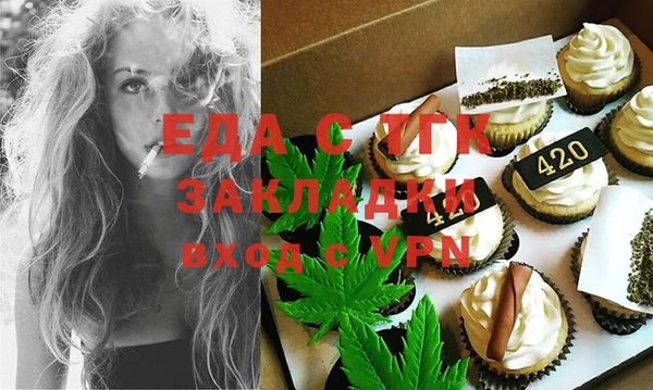 шишки Богданович