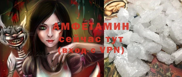 круглые Богородицк