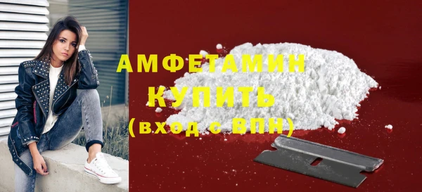 шишки Богданович