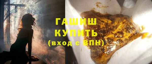 круглые Богородицк