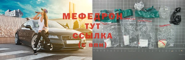 круглые Богородицк