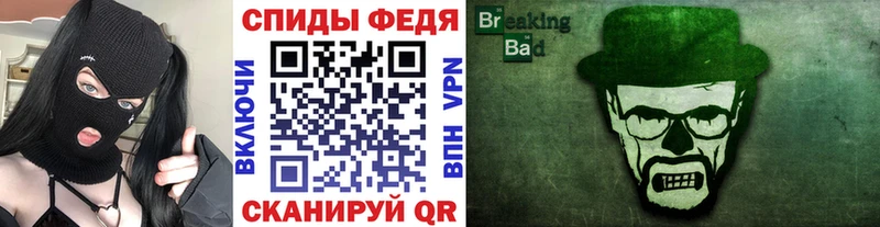 Первитин витя  Котельниково 